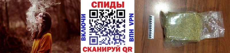 Бутират бутандиол  Ивантеевка 