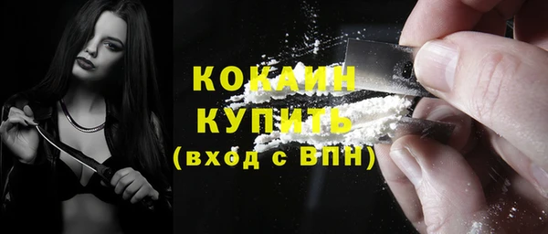 хмурый Семёнов