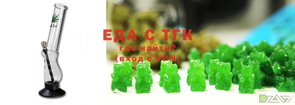 крисы Абдулино