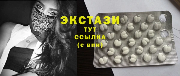 прущие грибы Алзамай