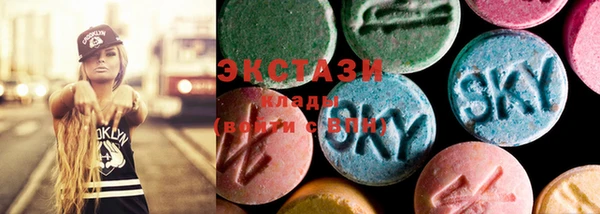 прущий лед Семилуки