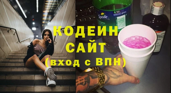 крисы Абдулино