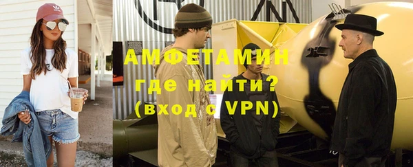 крисы Абдулино