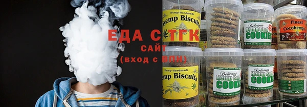 крисы Абдулино