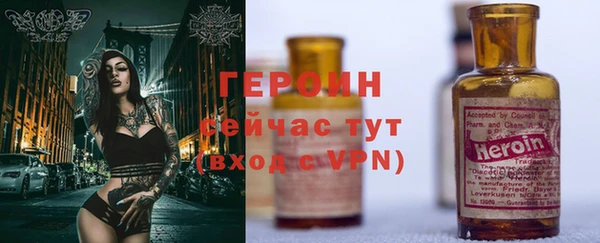 крисы Абдулино