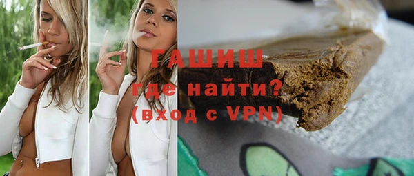 крисы Абдулино