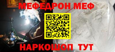 гашиш Лесосибирск