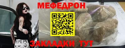 марки nbome Ликино-Дулёво