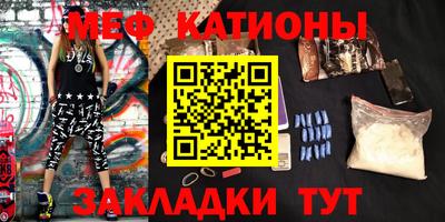 гашиш Лесосибирск