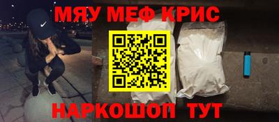 гашиш Лесосибирск