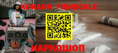 прущая мука Малгобек