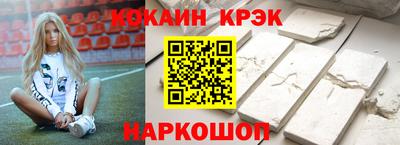 марихуана Малоярославец