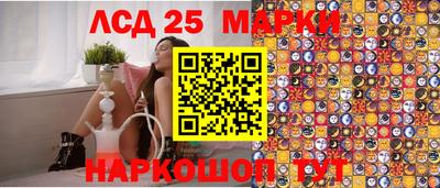 марихуана Малоярославец