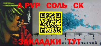 марки nbome Ликино-Дулёво