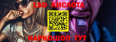 прущая мука Малгобек