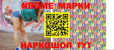 марихуана Малоярославец