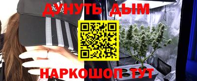 гашиш Лесосибирск