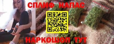 прущая мука Малгобек