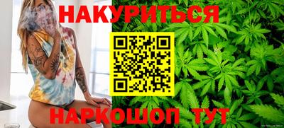 гашиш Лесосибирск