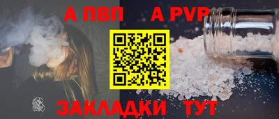 марихуана Малоярославец