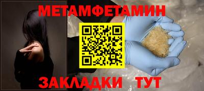 гашиш Лесосибирск