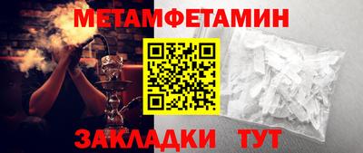 прущая мука Малгобек