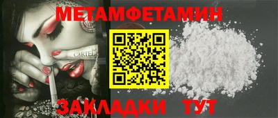 гашиш Лесосибирск