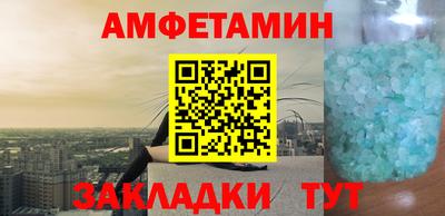 марки nbome Ликино-Дулёво