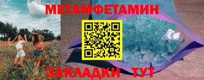 гашиш Лесосибирск