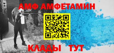 гашиш Лесосибирск