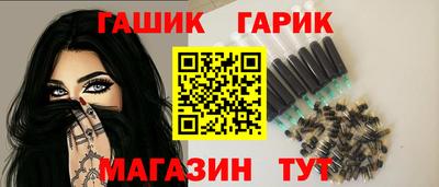 марки nbome Ликино-Дулёво