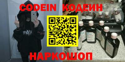 прущая мука Малгобек