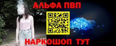 гашиш Лесосибирск